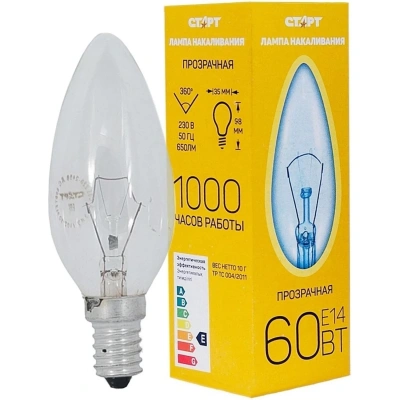 Лампа накаливания СТАРТ свеча/прозрачная 60W E14