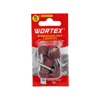 Шлифлента и держатель WORTEX для гравера 5 шт, Р60, диаметр 13 мм, ширина ленты 15 мм