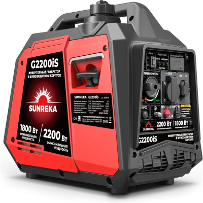 Генератор SUNREKA инверторный G2200iS 211014