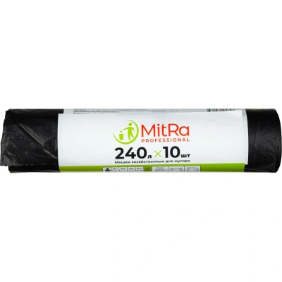 Мешки для мусора MitRA 240л, 112x140см 10шт. 30мкм (ПВД) (чер.)