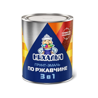 Грунт-эмаль Михалыч прямо по ржавчине 3 в 1 синяя 0,8 кг 1-969550