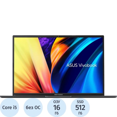 Ноутбук Asus Vivobook 16(90NB10N3-M02KZ0) i5-13420H/16Gb/512Gb SSD/16/NoOS
