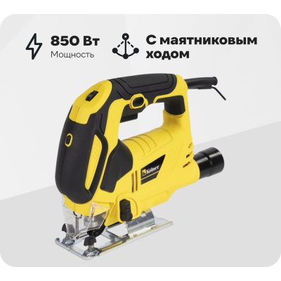 Электрический лобзик Kolner KJS 850VL