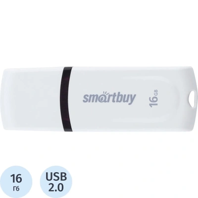 Память Smart Buy "Paean" 16GB, USB 2.0 Flash Drive, белый