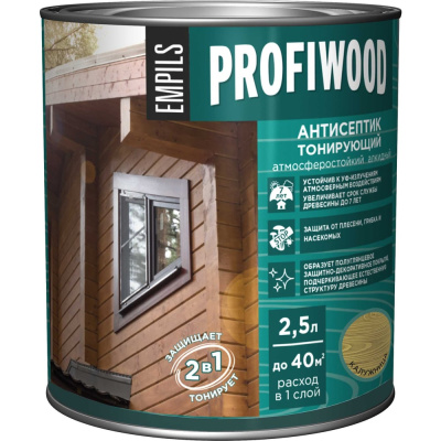Алкидный антисептик PROFIWOOD (тонирующий; атмосферостойкий; калужница; 2.5 л; 2.1 кг)