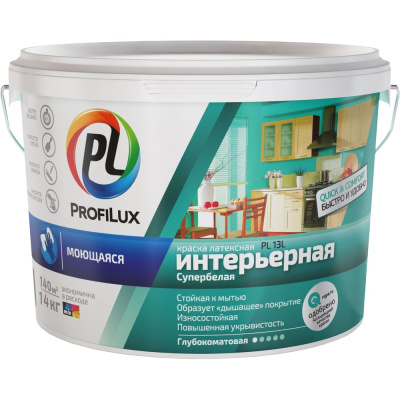 Латексная моющаяся краска Profilux ВД PL 13L супербелая, 14 кг