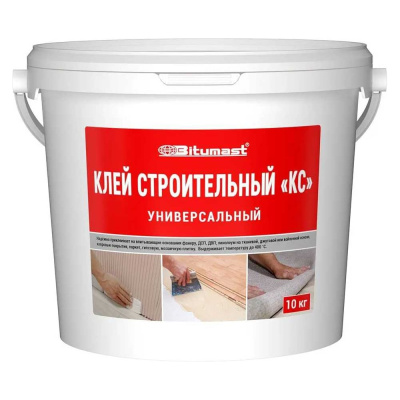 Клей строительный Bitumast КС 10 кг