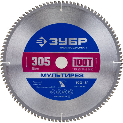 Диск пильный по алюминию Мультирез (305x30 мм; 100T) Зубр