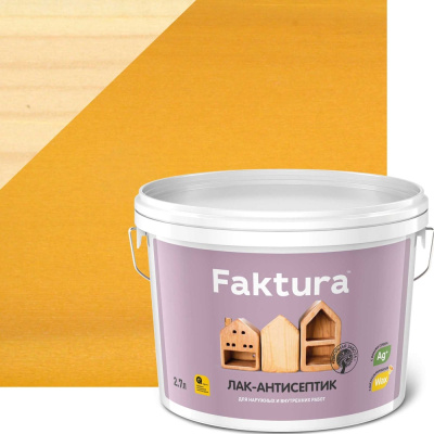 Лак-антисептик FAKTURA сосна, ведро 2,7 л О02533