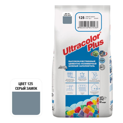 Затирка MAPEI ULTRACOLOR PLUS № 125, 2 кг, серый замок