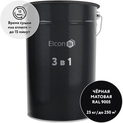 Грунт-эмаль по ржавчине Elcon 3 в 1 черный, (RAL 9005) 25 кг 00-00461444 Грунт-эмаль 3 в 1 по ржавчине Elcon