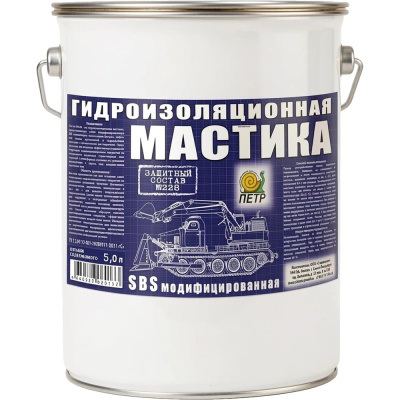 Гидроизоляционная мастика ПЕТР SBS модифицированная, водовытесняющая, ведро, 5 л
