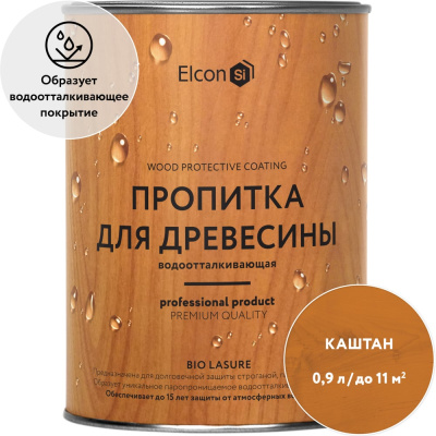 Водоотталкивающая пропитка для дерева Elcon Bio Lasure 00-00461940