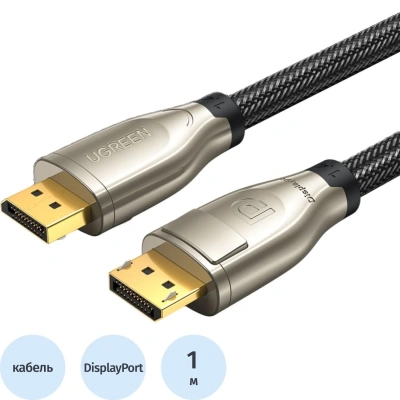 Кабель UGREEN DP112 (60842)1.4DP M/M Round.Zinc Alloy Sh. в оплетке.1м черн