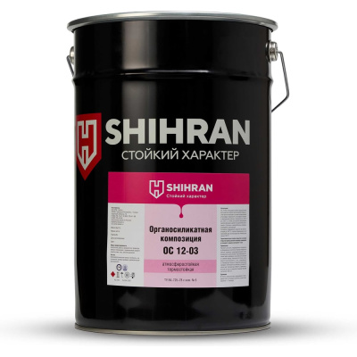 Органосиликатная композиция SHIHRAN ОС 12-03 синяя RAL 5005 25кг
