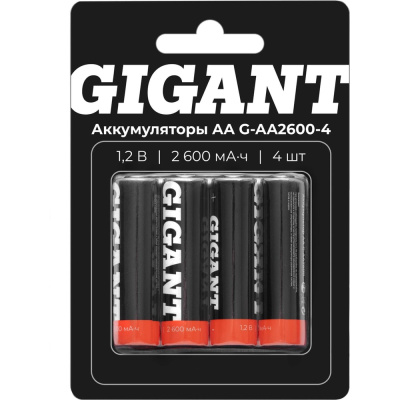 Перезаряжаемые аккумуляторы Gigant размера АА, емкостью 2600 мАч - 4шт