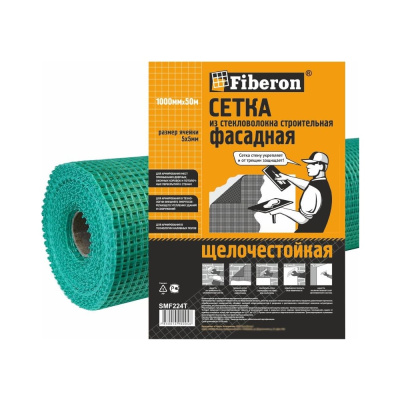 Сетка фасадная Fiberon стекловолокно, 1x50 м, ячейка 5x5, зеленая