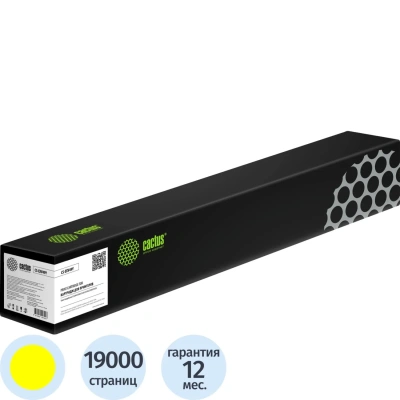 Тонер CACTUS (CS-EXV49Y) для Canon IR C3320/C3320i/C3500 и др., желтый, ресурс 19000 страниц
