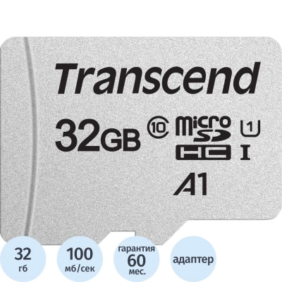 Карта памяти microSDHC 32 GB TRANSCEND UHS-I U3, 95 Мб/сек (class 10), адаптер, TS32GUSD300S-A