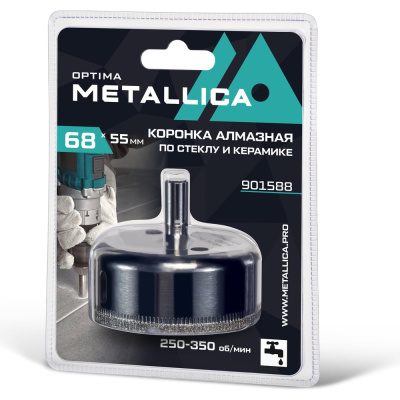 Коронка алмазная 68x55 мм, #80, по стеклу и плитке METALLICA Optima
