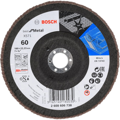 Лепестковый круг для УШМ Bosch Best for Metal 2608606738