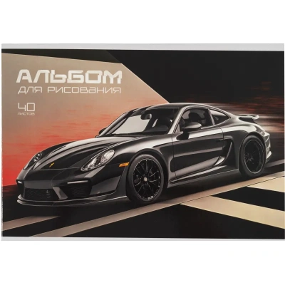 Альбом для рисования Комус Класс Black Steel А4,40л,скрепка,в асс,2шт/уп