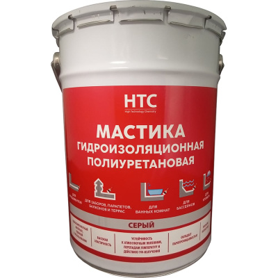Мастика гидроизоляционная полиуретановая CEMMIX HTC 6 кг серый
