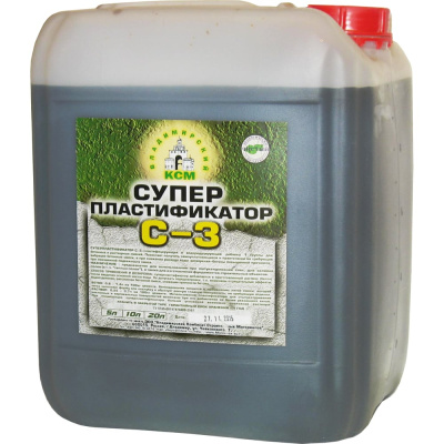 Суперпластификатор С-3 St 5 л МОНОМАХ 2сп5кор