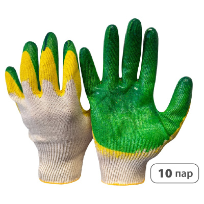 Перчатки SaveHands 105, ХБ с двойным латексным обливом, 9 р., 13 класс, упаковка 10 пар 101105-10