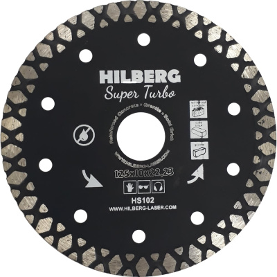Диск алмазный Hilberg Super Turbo (125х22.23х10 мм) HS102 Назначение: армированный бетон, гранит, кирпич