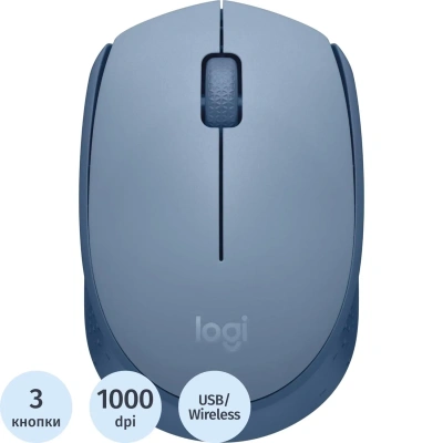 Мышь компьютерная Logitech М171 беспроводная голубой (910-006866)