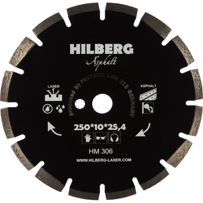Отрезной алмазный диск по асфальту Hilberg Hilberg Hard Materials
