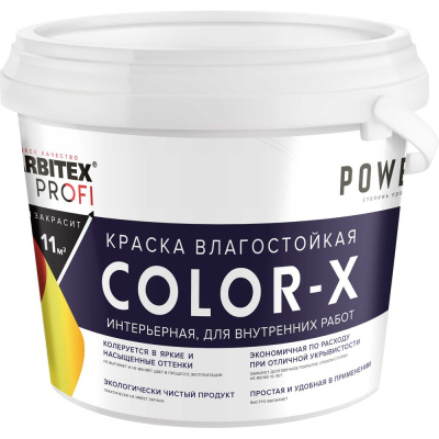 Краска акриловая влагостойкая FARBITEX интерьерная база C, 8 л/10.4 кг Color- Farbitex