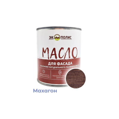 Масло для фасада Экополис 2,2 л. махагон mdf-22-mahagon