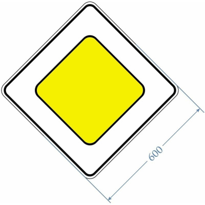 Дорожный знак 2.1 "Главная дорога" PALITRA TECHNOLOGY