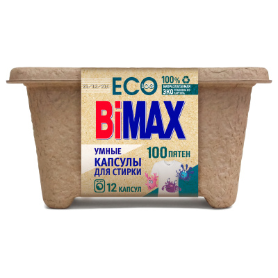Капсулы для стирки белья 12 шт., BIMAX ЭКО "100 пятен" бумажная коробка, 394-7К