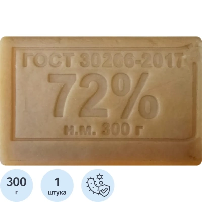 Мыло хозяйственное 300 г 72% Меридиан ГОСТ б/об