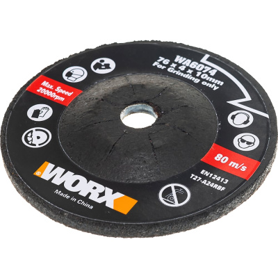 Шлифовальный диск 76х4х10 мм WORX