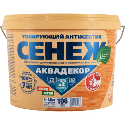 Антисептик для дерева СЕНЕЖ АКВАДЕКОР Х2-106 орегон, 9 кг
