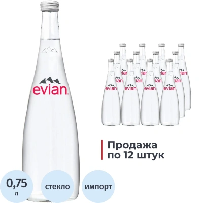 Вода минеральная Evian негаз стекло 0,75л