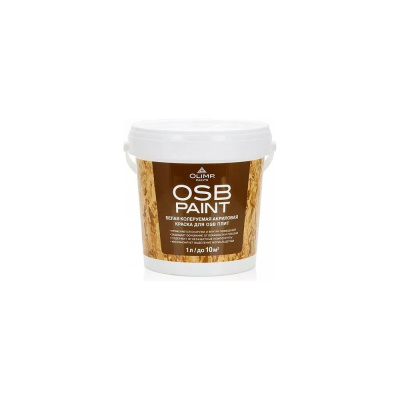 Краска для OSB (ОСП) плит OLIMP цвет Светлая слоновая кость 1л