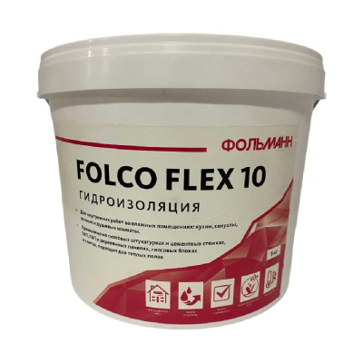 Гидроизоляция Follmann FOLCO FLEX 10 ведро 5 кг