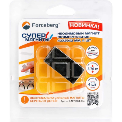 Неодимовый магнит-прямоугольник Forceberg