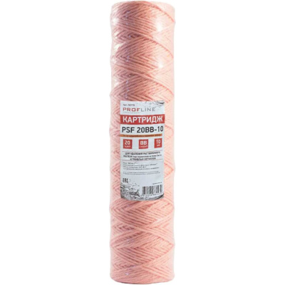 Картридж из обезжелезивающей нити PROFLINE PSF-20BB (ионообменное волокно)