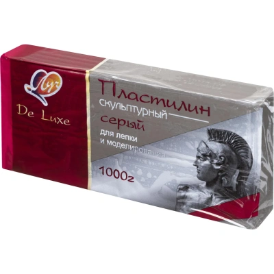 Пластилин скульптурный Люкс, серый, 1000 г 34С 2246-08 набор