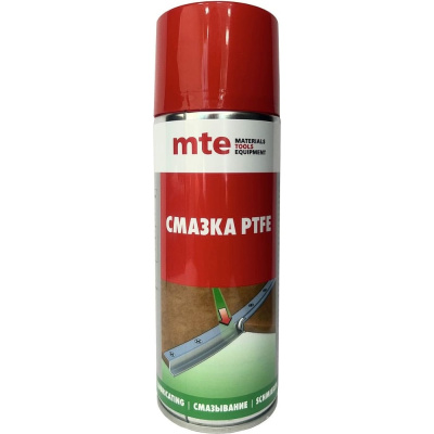 Сухая смазка MTE