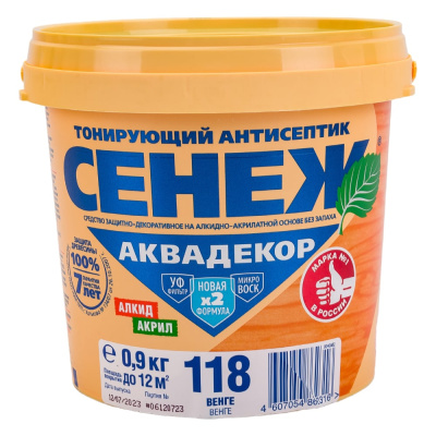 Антисептик для дерева СЕНЕЖ АКВАДЕКОР Х2-118 венге, 0.9 кг