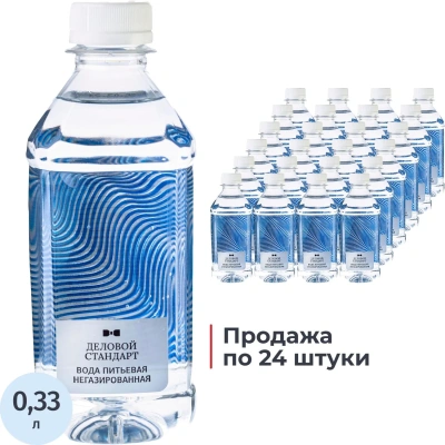 Вода питьевая Деловой Стандарт негаз ПЭТ 0,33л (квадрат)