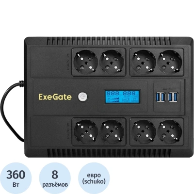 ИБП ExeGate NEO Smart LHB-650,лин.инт,650VA/360W, LCD, 8xEURO(EX295013RUS)