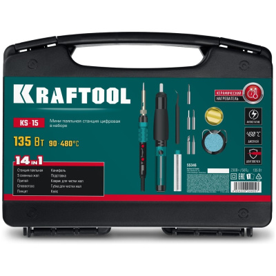 Цифровая мини-паяльная станция KRAFTOOL